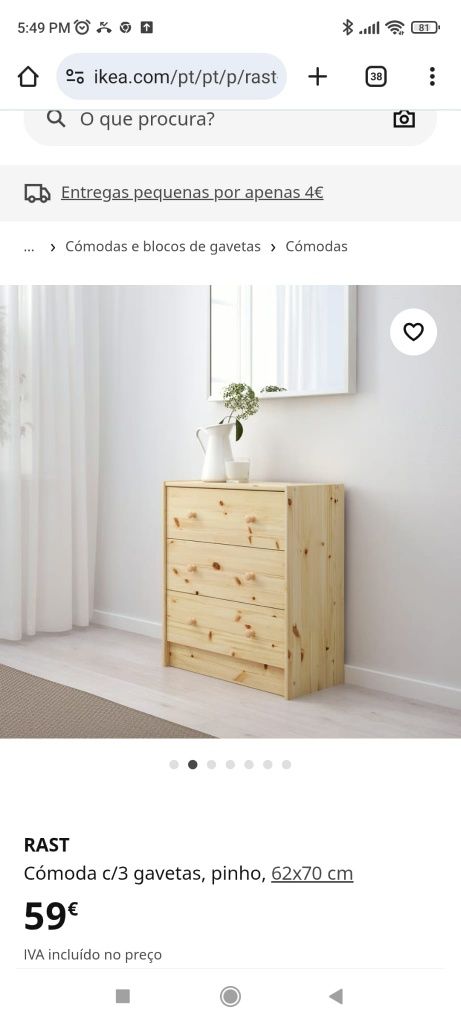 Duas cómodas do IKEA RAST