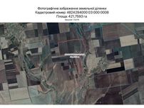 Передача в суборенду земельної ділянки 421.7593 га, Миколаївський рн