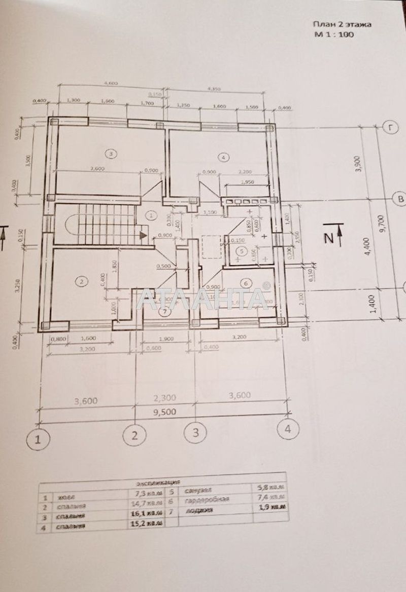 Продам дом из красного кирпича в Совиньоне-2