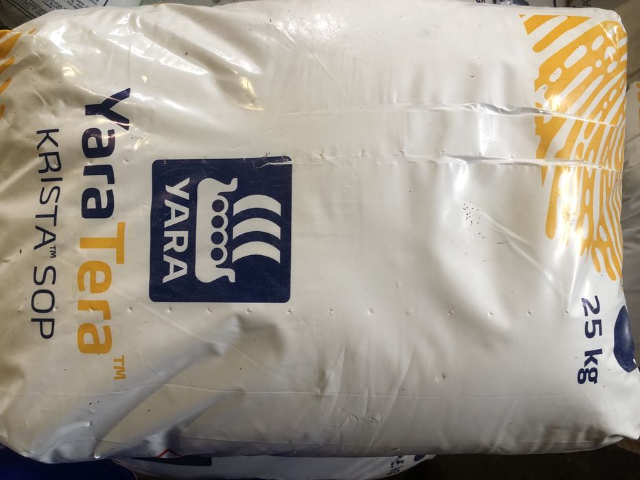 Продам мінеральні добрива Яра Міла Комплекс, Сірка, Флоровіт.