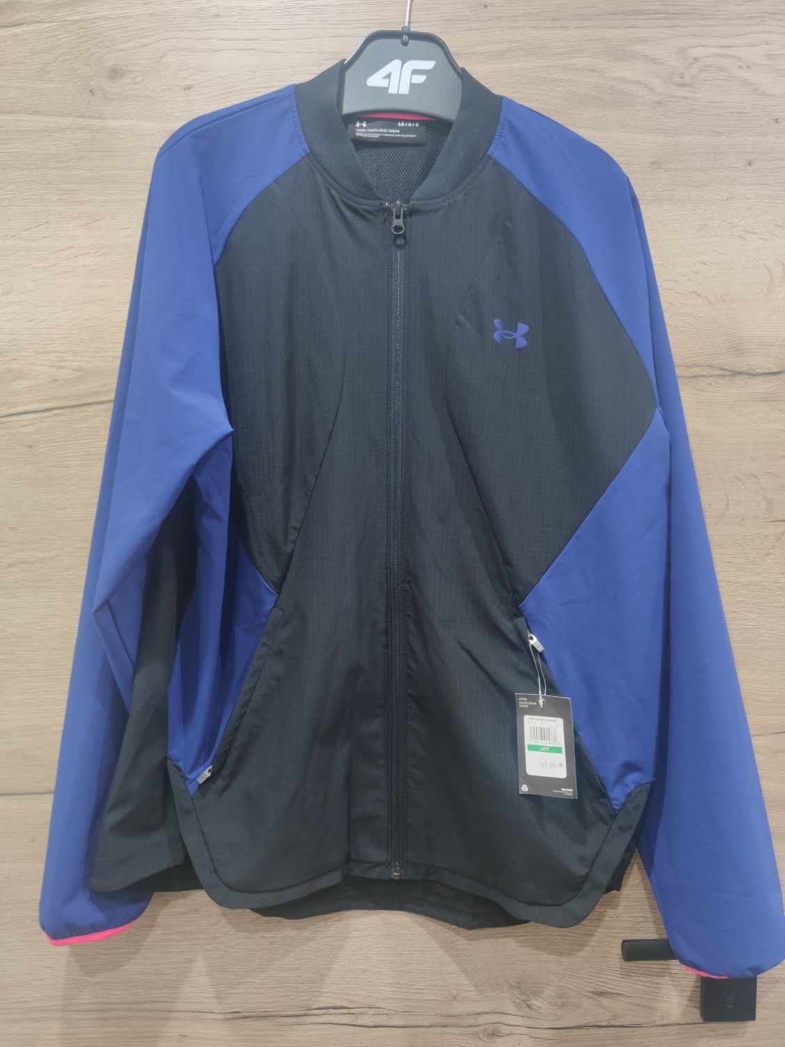 Męska kurtka treningowa Under Armour Stretch Woven Bomber rozmiar L