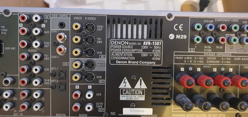 Kino domowe - Denon AVR-1507