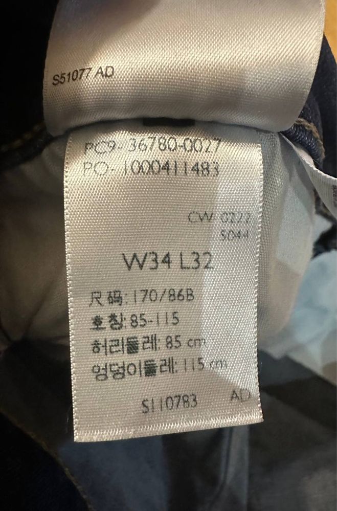 Джинси чоловічі Levi’s 34/32