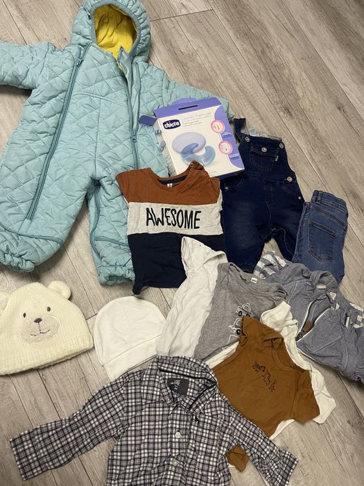 Пакунок на хлопчика 3-6 міс