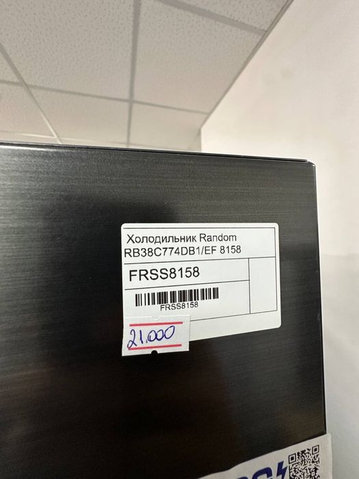 Холодильник Samsung 200-60 NoFrost A+++