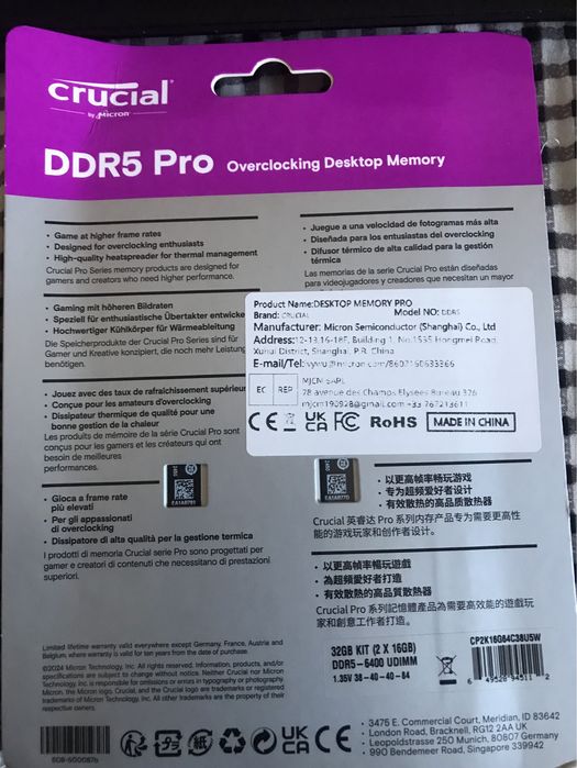 Нова Оперативна пам'ять Crucial Pro DDR5 32 ГБ (2x16 ГБ) 6400 (біла)