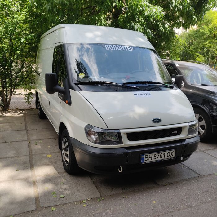 Грузовое такси, грузоперевозки, доставка груза, вывоз мусора, межгород