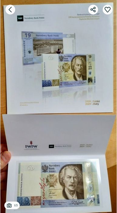 Banknot 19zł 100 lecie PWPW Paderewski UNC z folderem