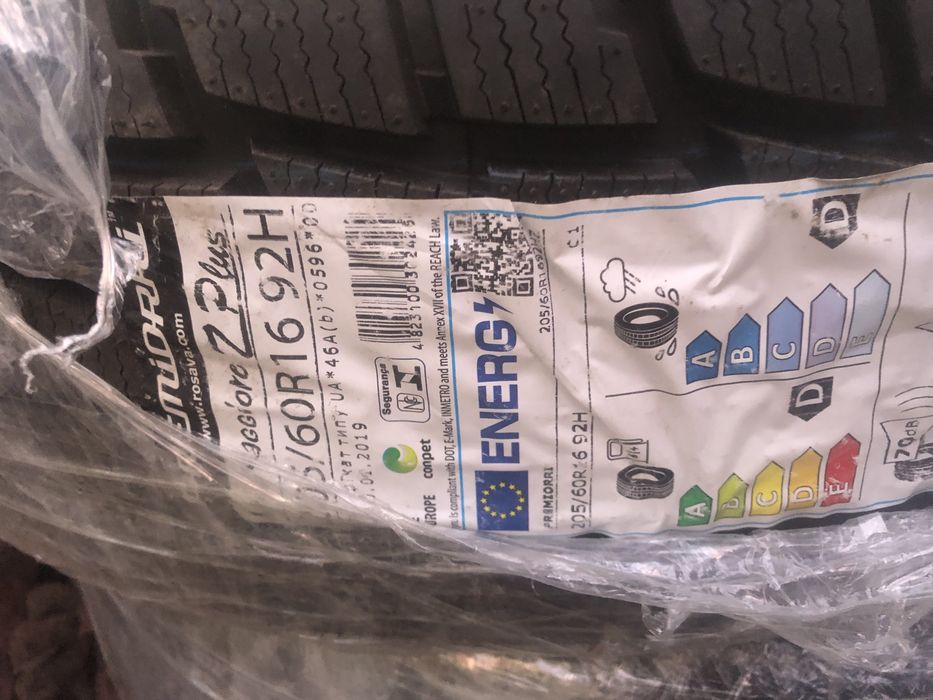 Резина 205/60 R16 Зима