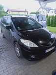 Sprzedam Mazda 5 2007 polift