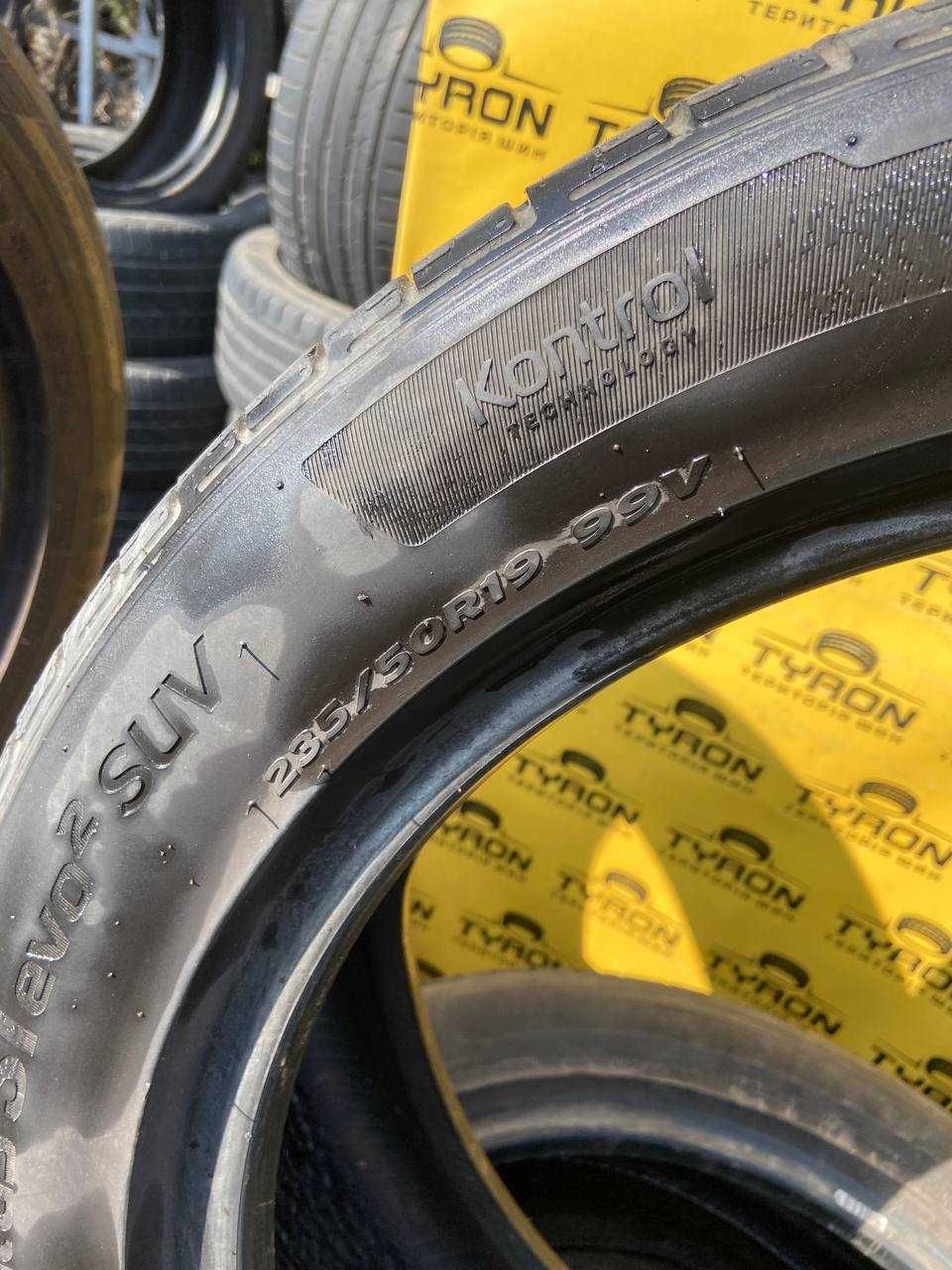 235/50/19 HANKOOK VENTUS S1 EVO 2 літо Б/У рік 2023 комплект