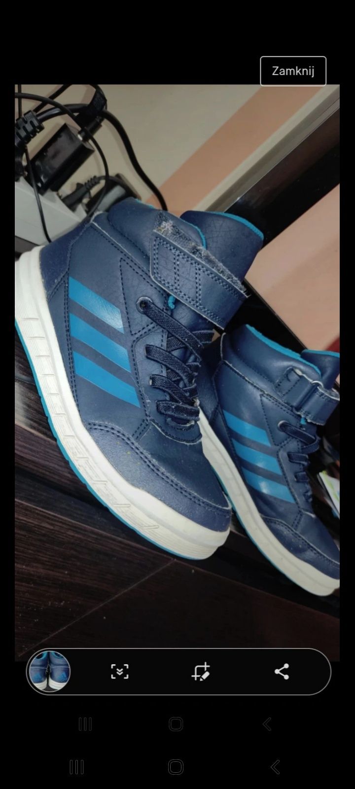 Buty sportowe adidas 33