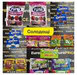 Солодощі гурт з Європи ! Haribo, Oreo, цукерки, гумки shock опт !