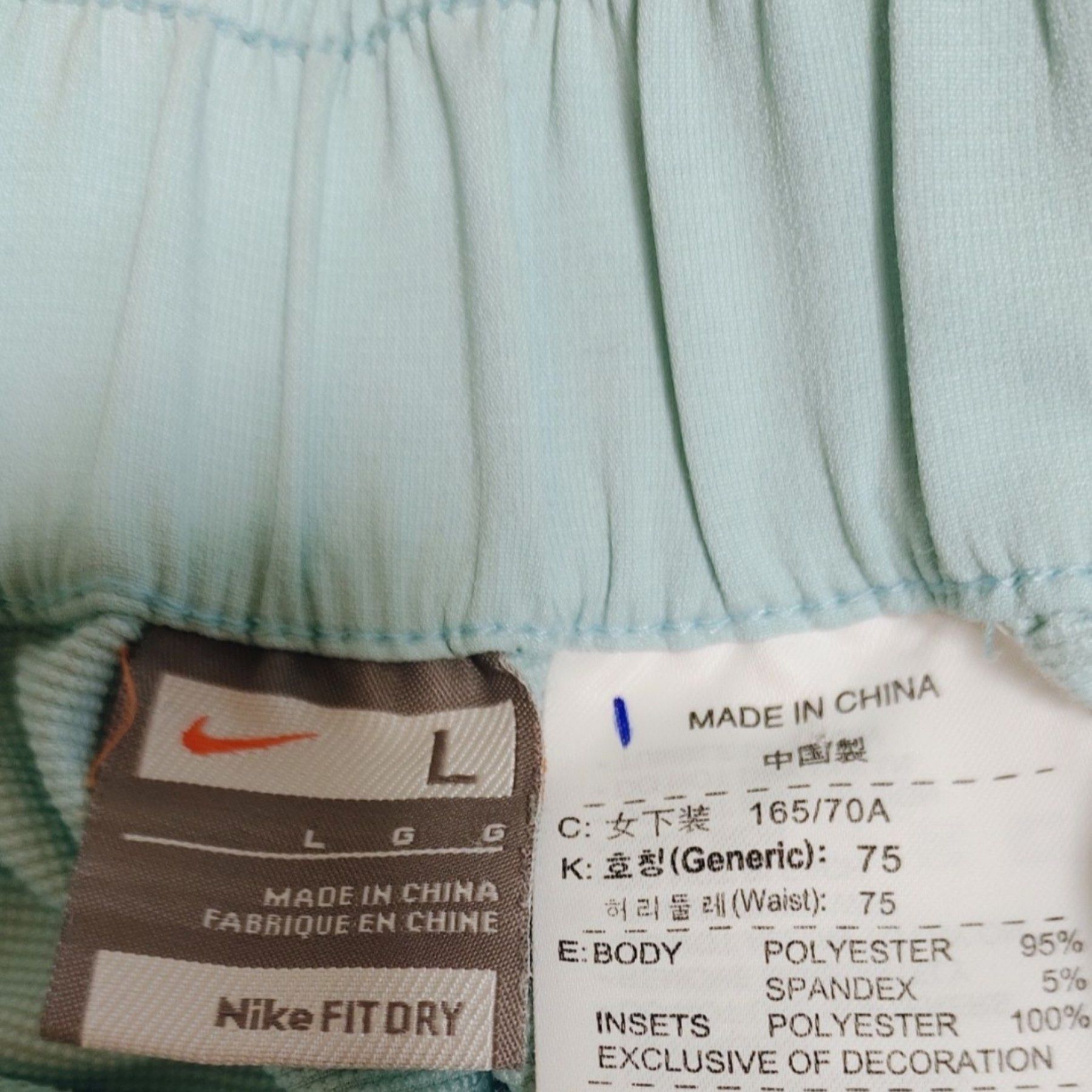 nike шорты женские