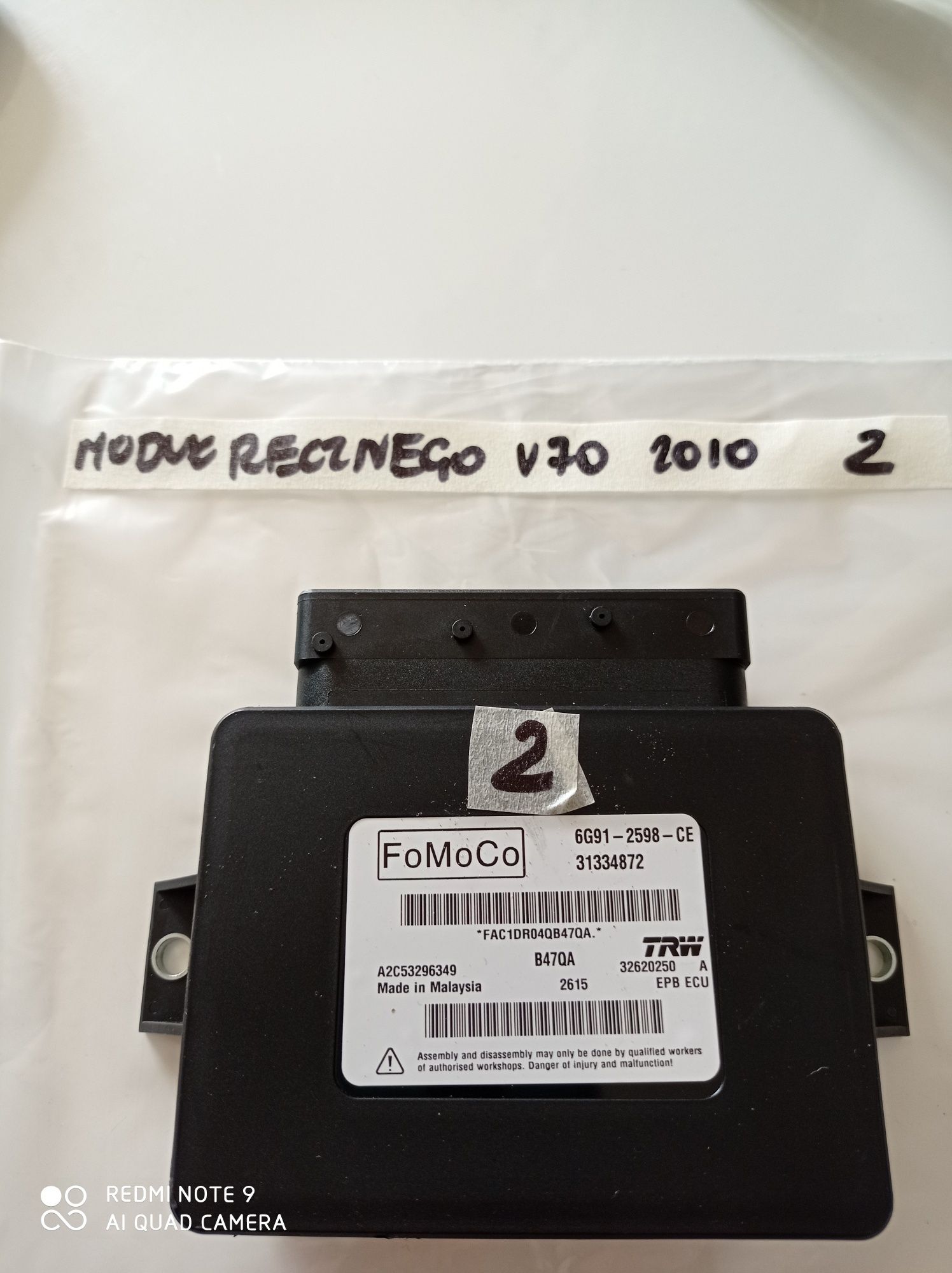 sterownik hamulca ręcznego volvo V70S80XC70 LIFT. Nr 2