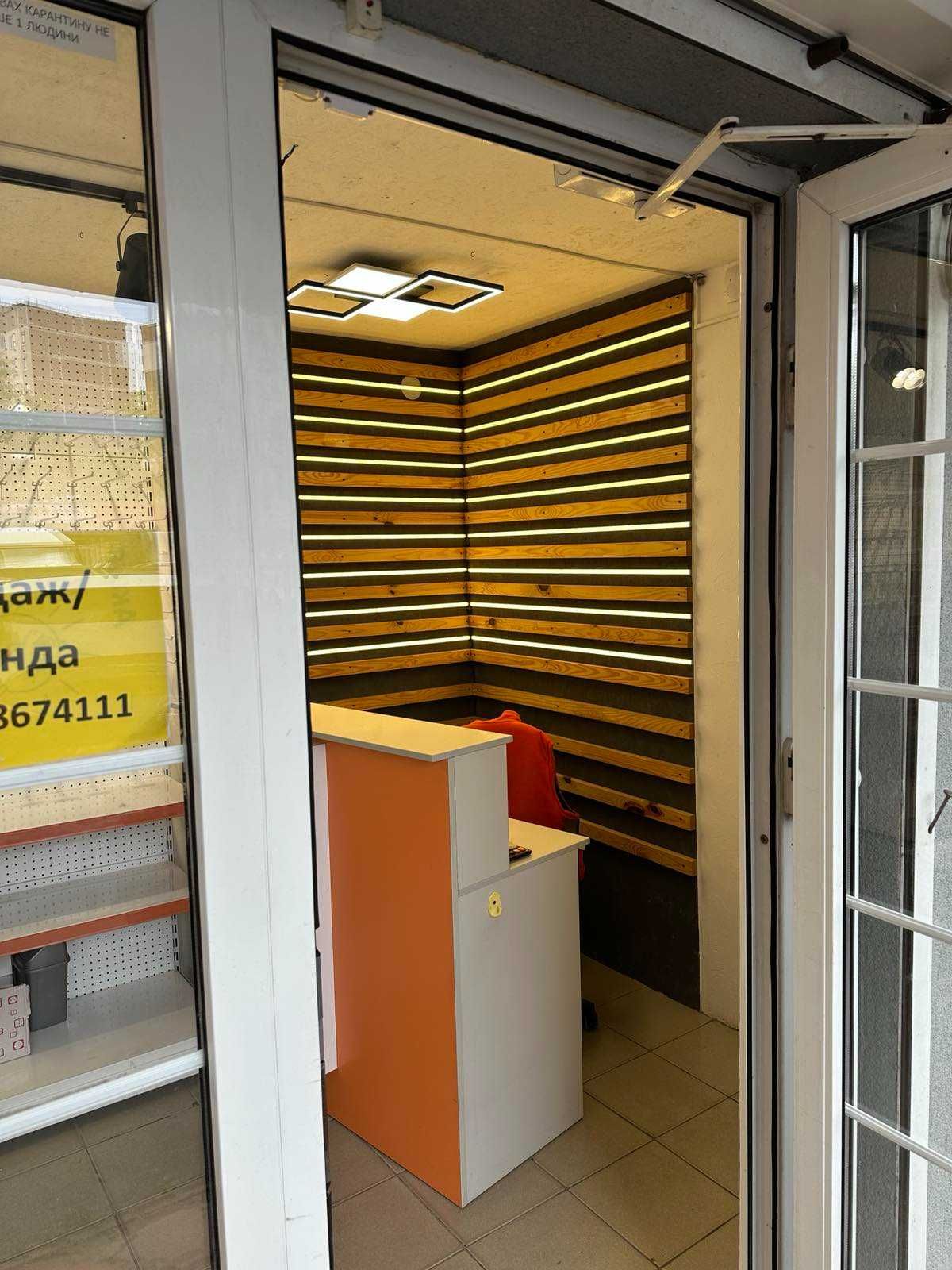 Оренда / продаж приміщення (магазину)