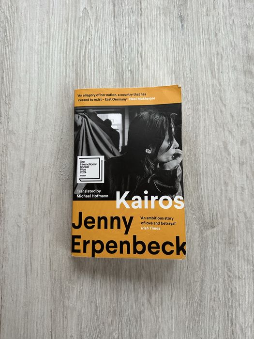 Книга Kairos (Jenny Erpenbeck)