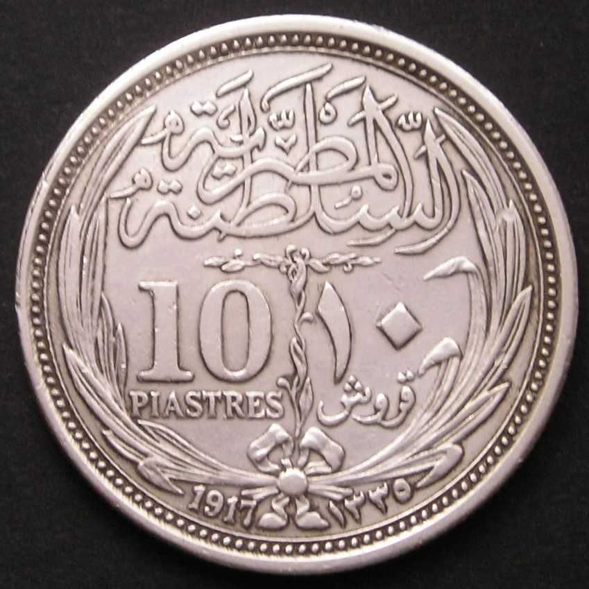 Egipt 10 piastrów 1917 - srebro