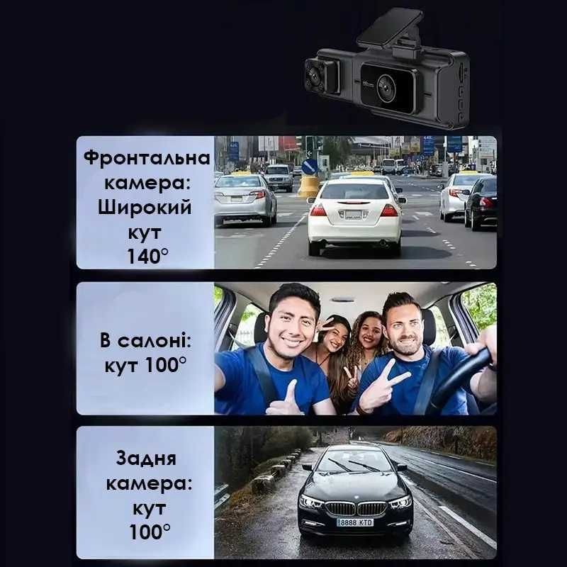 Автомобільний відеореєстратор SV3 Full HD 1080P з задньою камерою