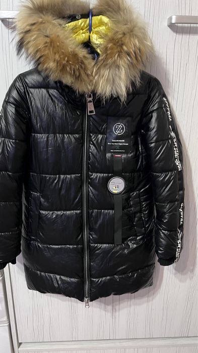 Продам куртка-пальто