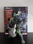 Hulk Ragnarok SH Figuarts