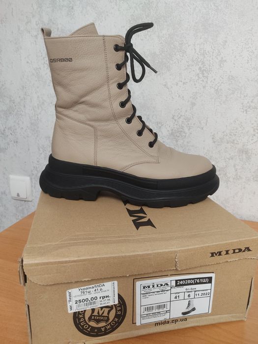 Ботинки зимові  черевики сапоги