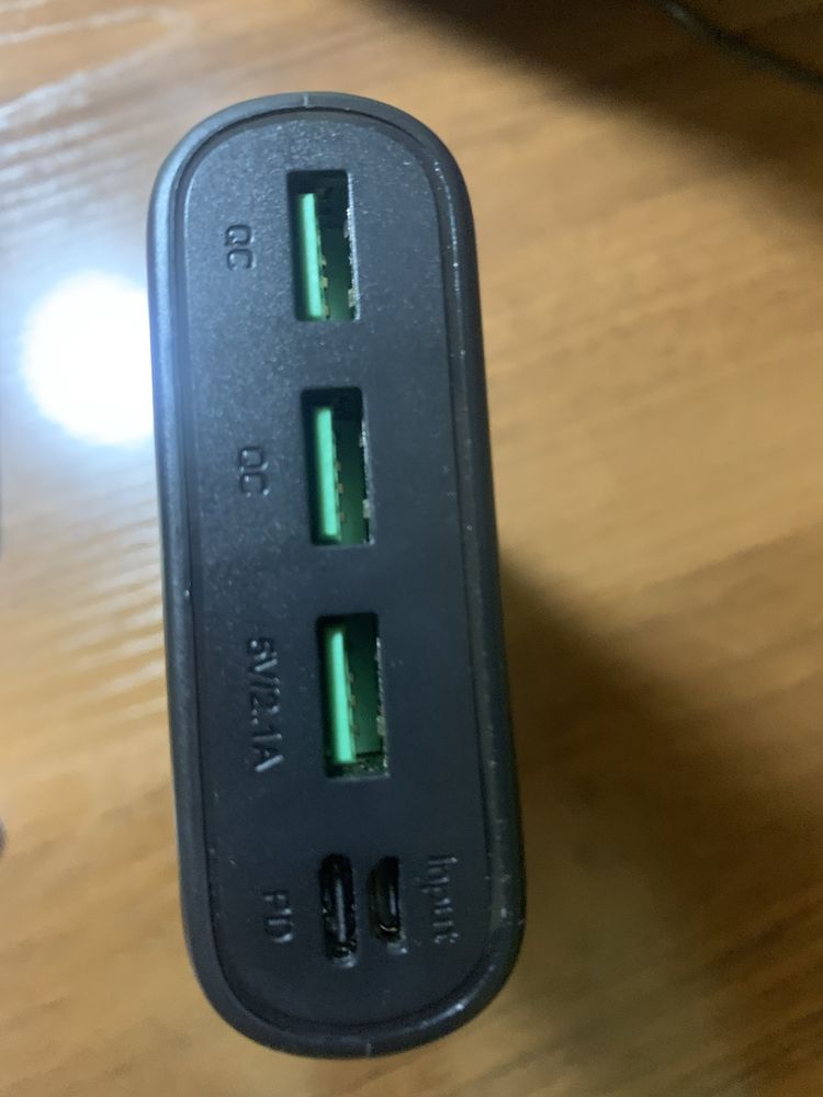 Power Bank HX200Q4 36800mAh