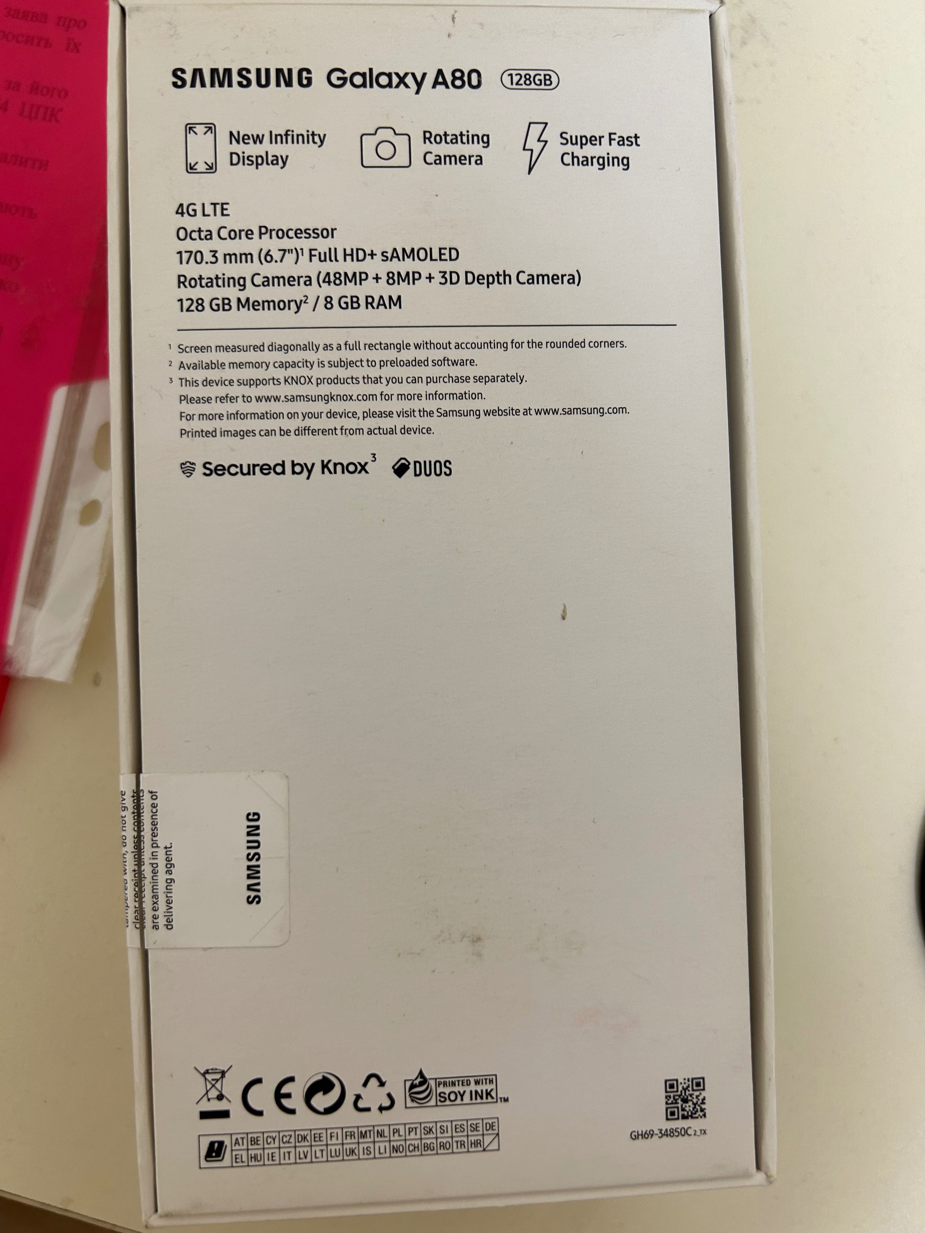 Samsung Galaxy A80