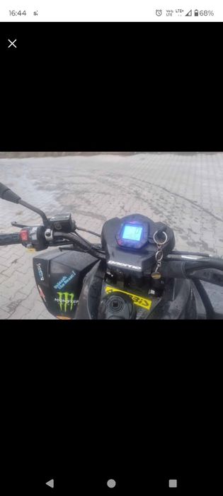 Sprzedam quada DINLI w dobrym stanie lub zamienię