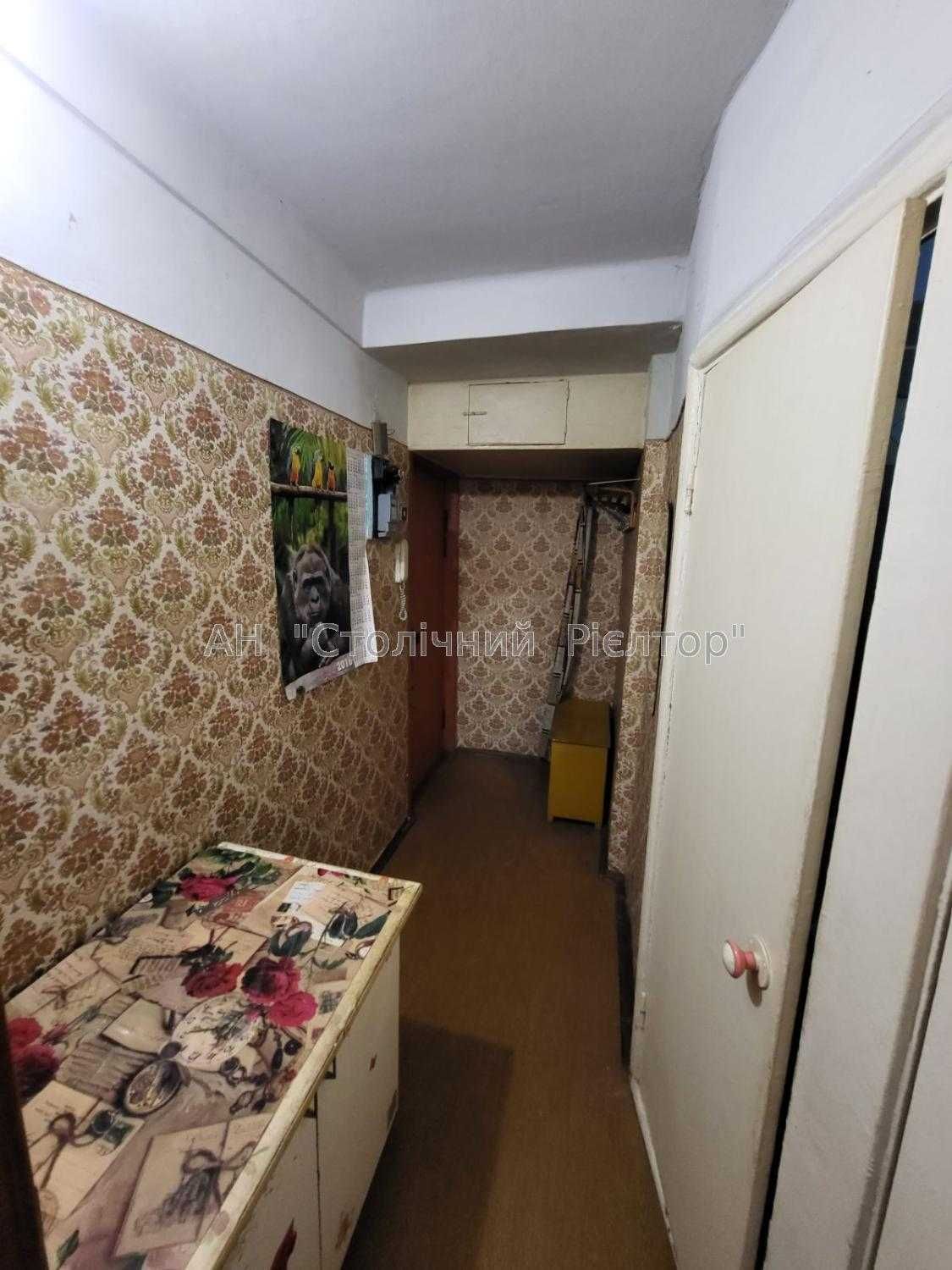 Продаж 2-кімнатної квартири, вул.В.Черчилля, біля м.Дарниця.