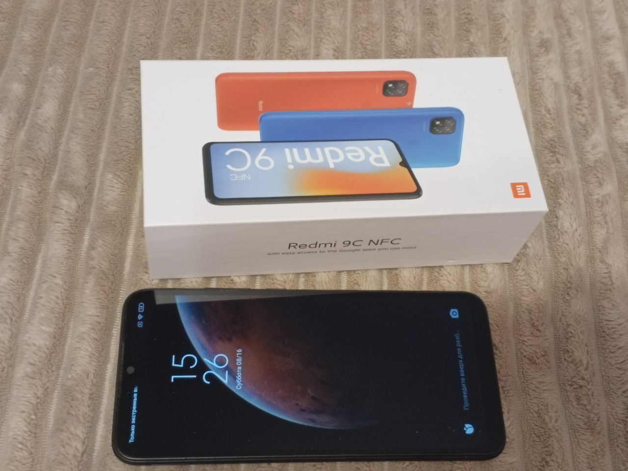 Redmi 9c 3/64 памяти