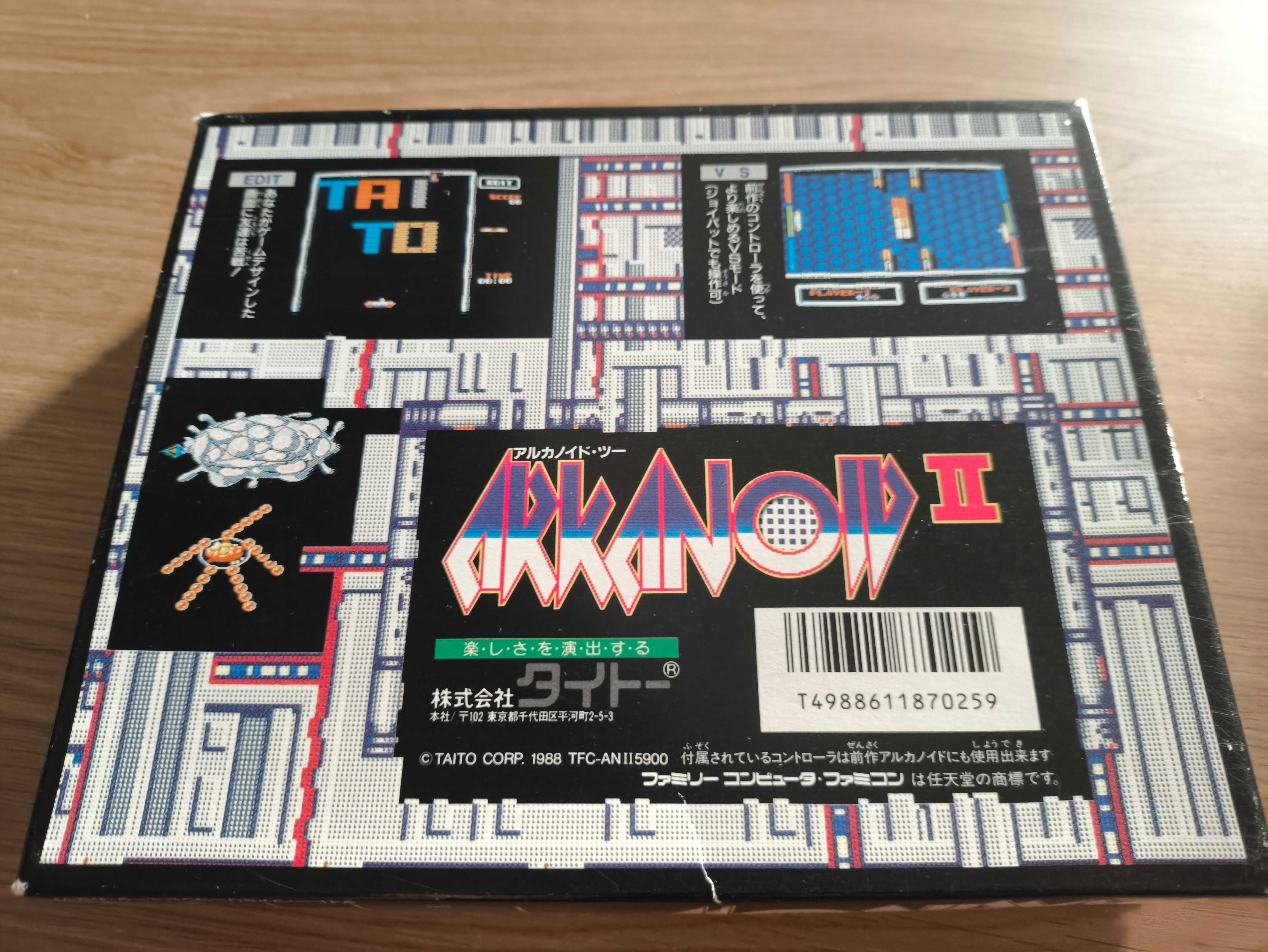 Arkanoid 2 Famicom box pudełko Pegasus NES