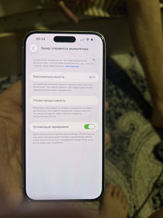 iphone 14 pro max r-sim 256