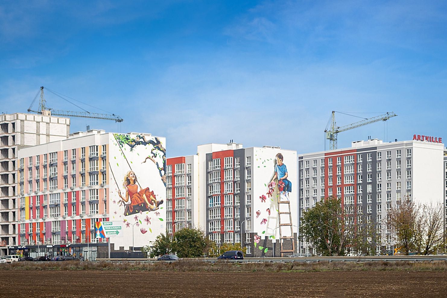 1-комн, квартира с ремонтом и мебелью в жилом комплексе ARTVILLE! 7км