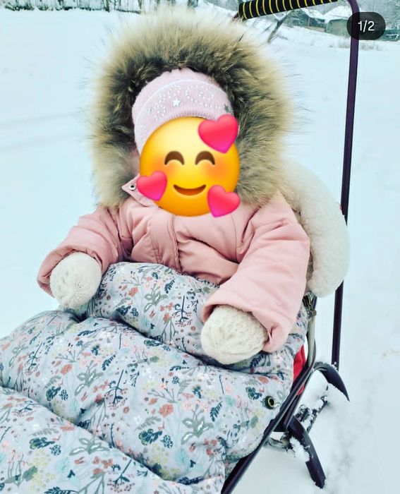 Зимовий конверт futmuft Elodie для коляски