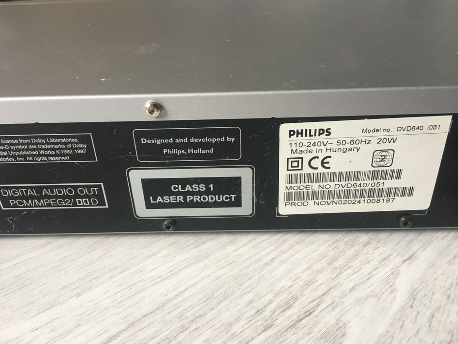 DVD програвач Philips DVD 640