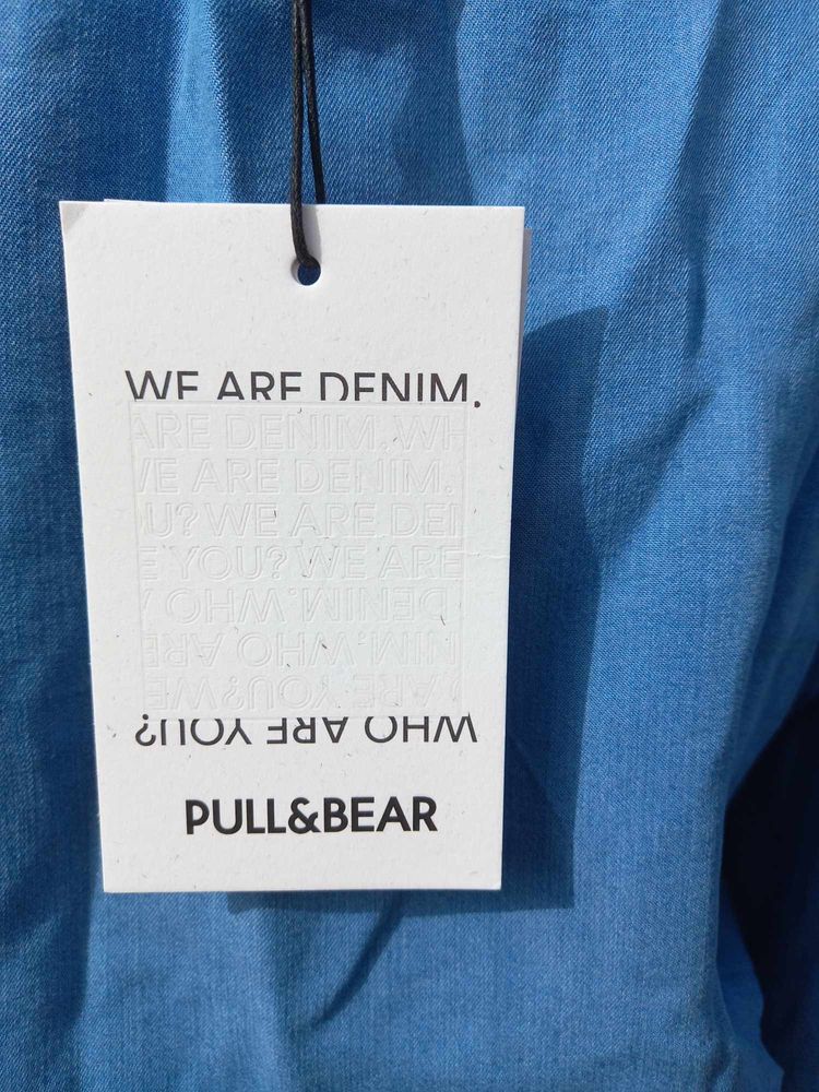 Koszulka wiązana Pull&Bear