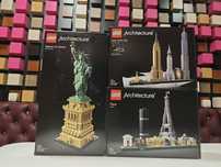 Конструктор LEGO Architecture 21034/21028/21044/21042