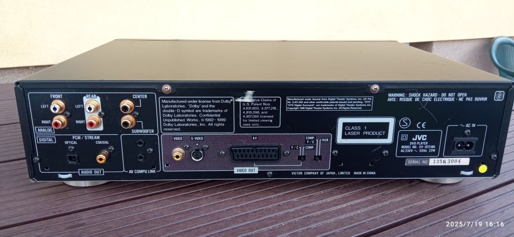Odtwarzacz DVD JVC XV-D721