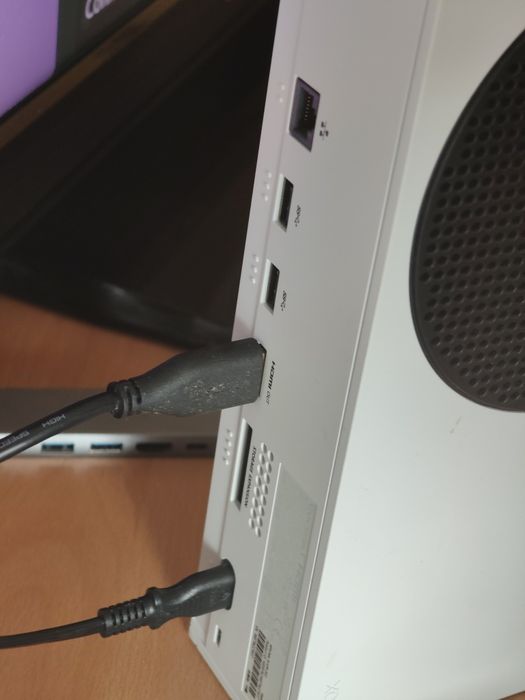 Xbox series S banida