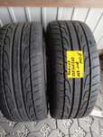 2xDunlop 235/45/20