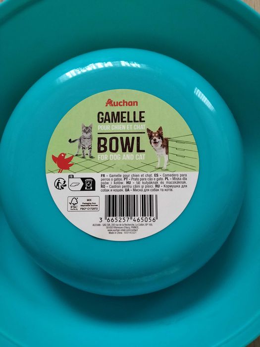 Miska na zwierzęcą karmę, platikowa