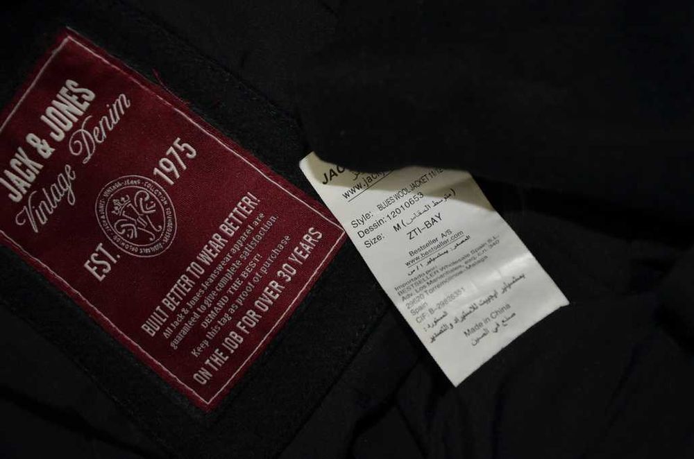 Стильная куртка, полу пальто фирмы Jack & Jones (M) Шерсть