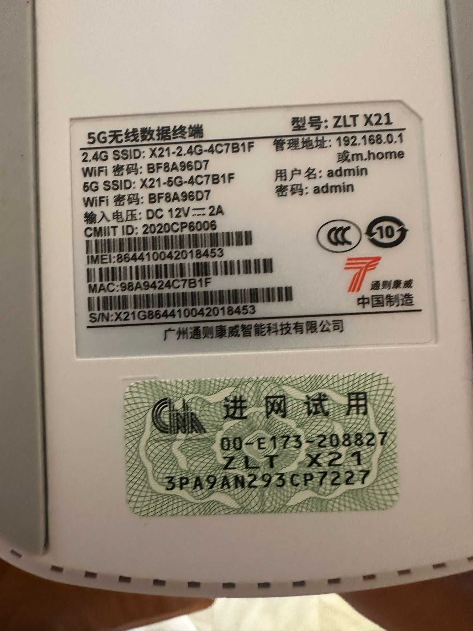 Router ZLT X21 4G/5G UIS cpe Router - Wifi Router - Novo