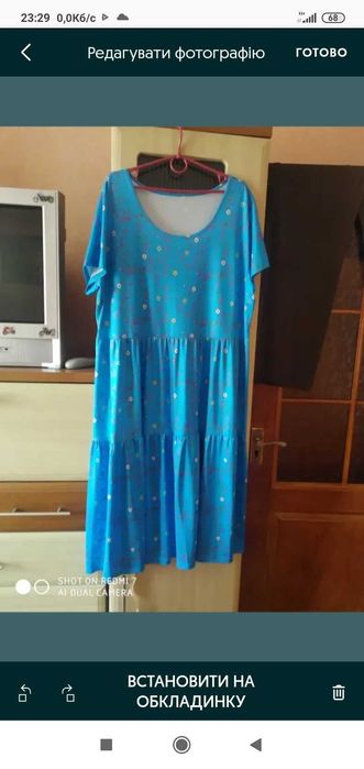 Платье женское большого размера