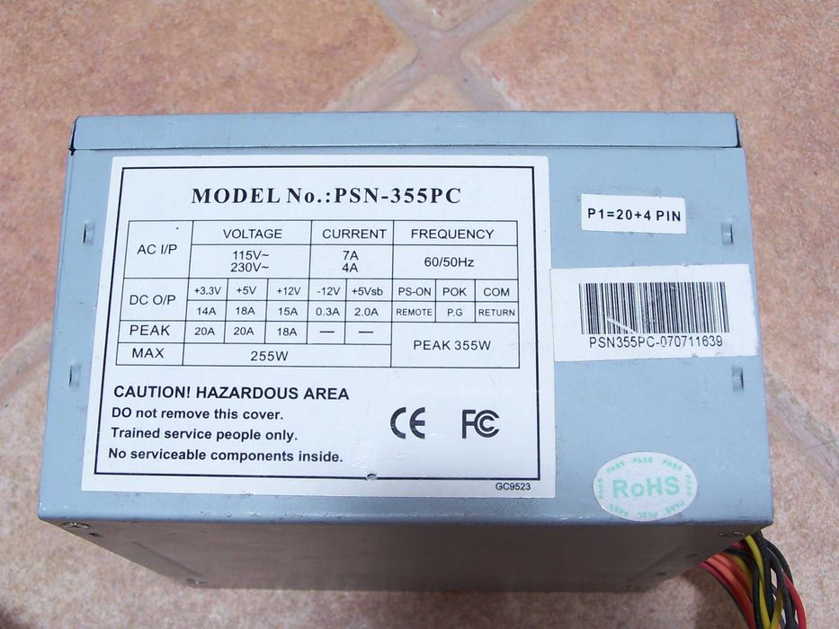 ATX12V 24 pin PSU PC tower switching power supply64172193568130123