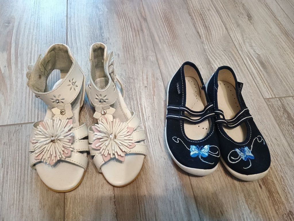 Дитяче взуття для дівчинки