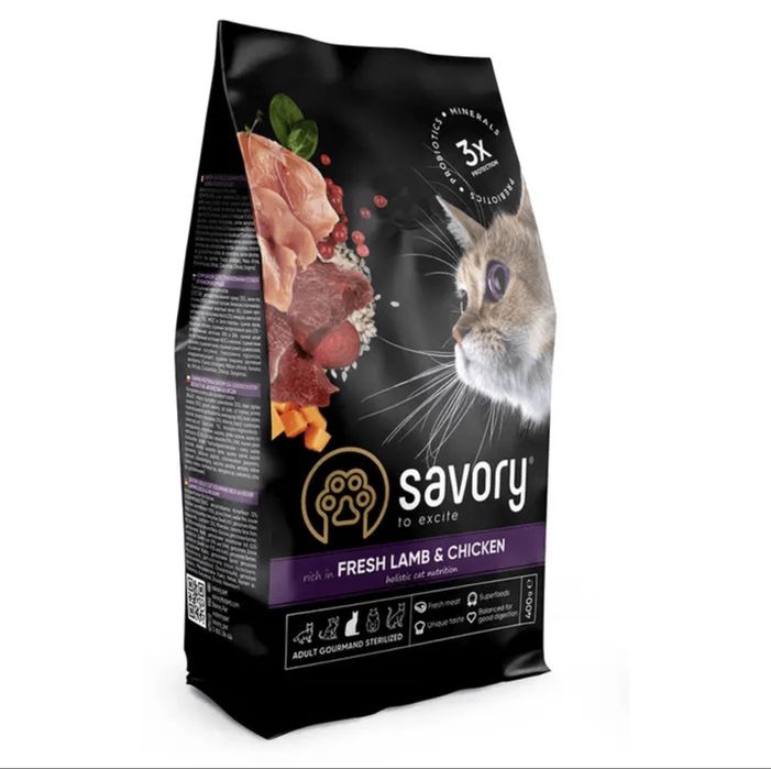 Сухий корм для стерилізованих котів Savory 8кг