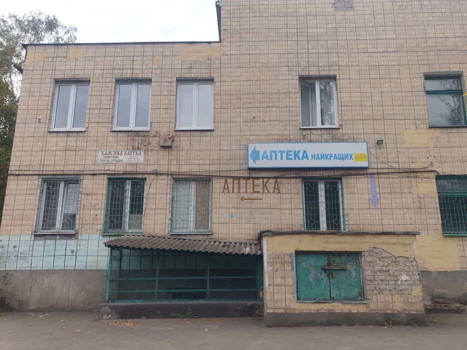 Сдам офісні приміщення