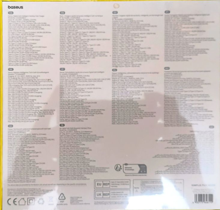 Зарядная станция Baseus 240 Вт DigitalGaN Desktop Fast Charger 3C+U+DC